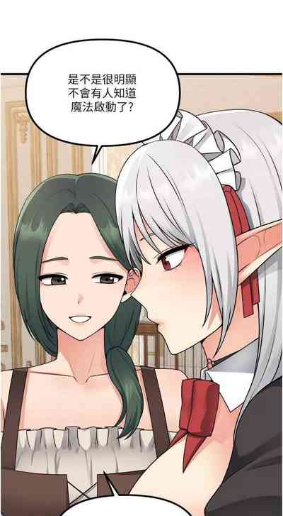第129頁圖