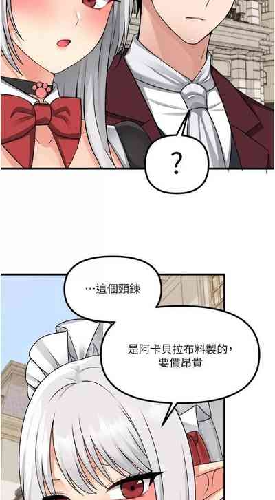 第137頁圖