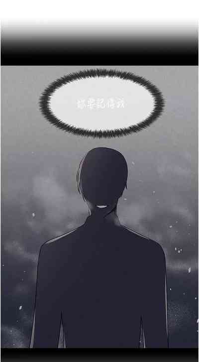 第145頁圖