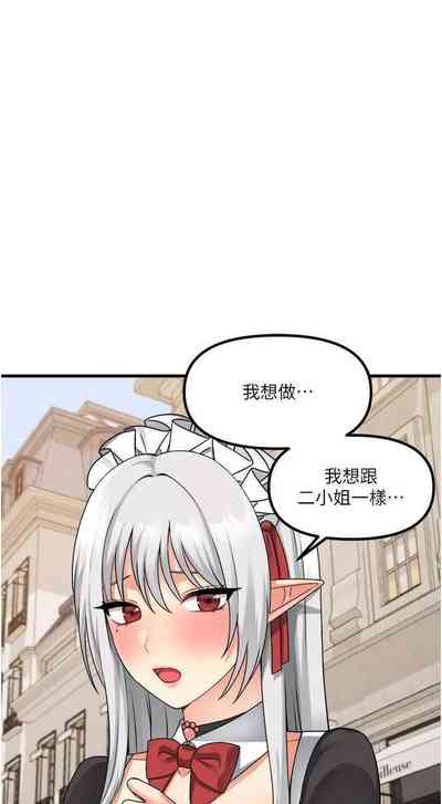 第149頁圖