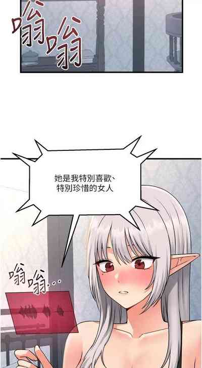 第153頁圖