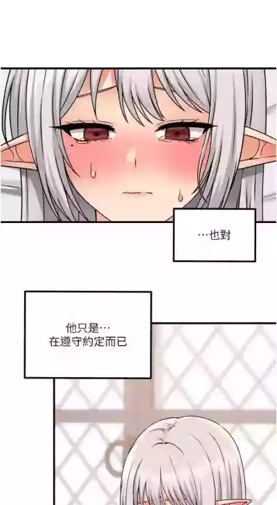第177頁圖