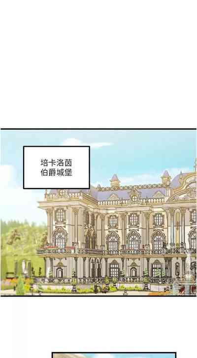 第185頁圖