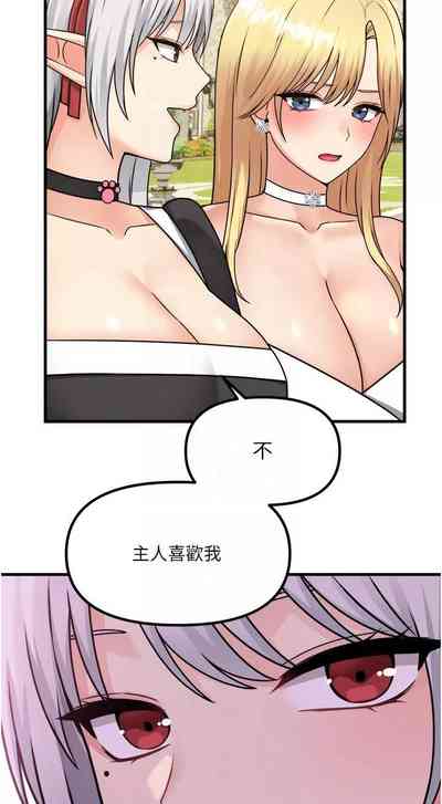 第201頁圖