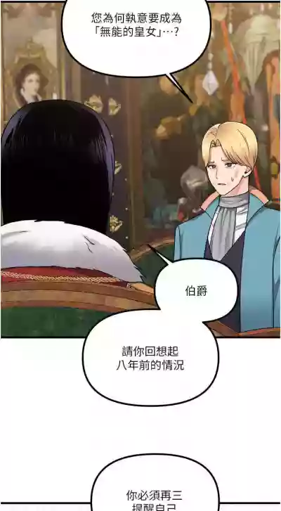 第221頁圖