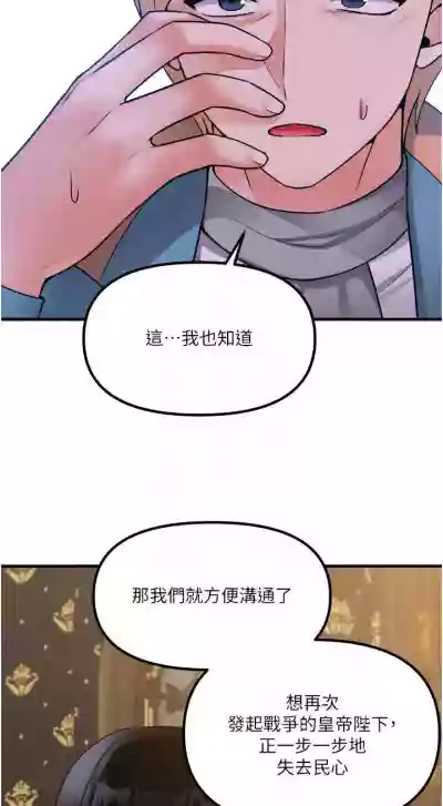 第225頁圖