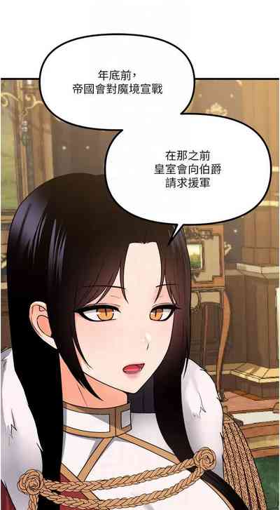 第229頁圖