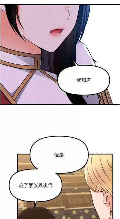 第233頁圖