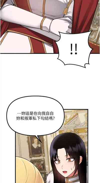 第249頁圖