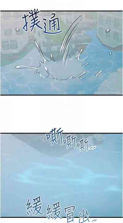 第269頁圖