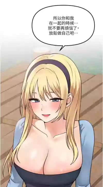 第277頁圖