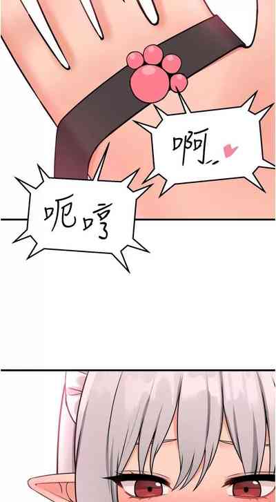 第285頁圖