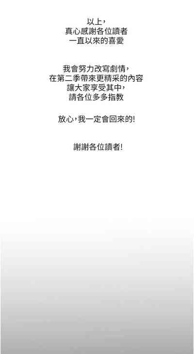 第301頁圖