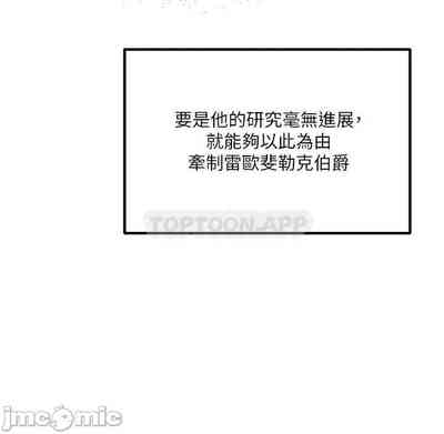 第33頁圖