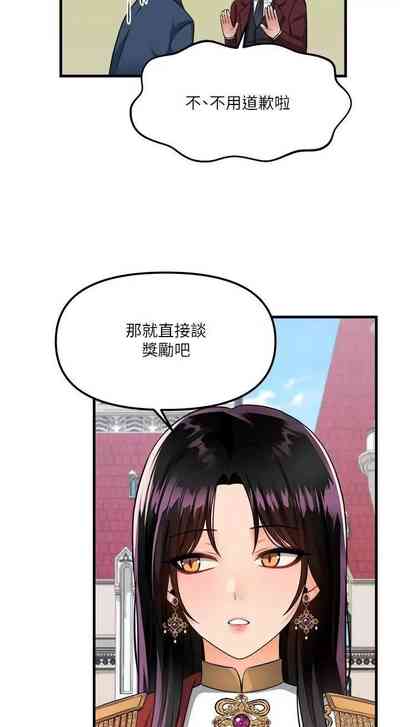 第53頁圖