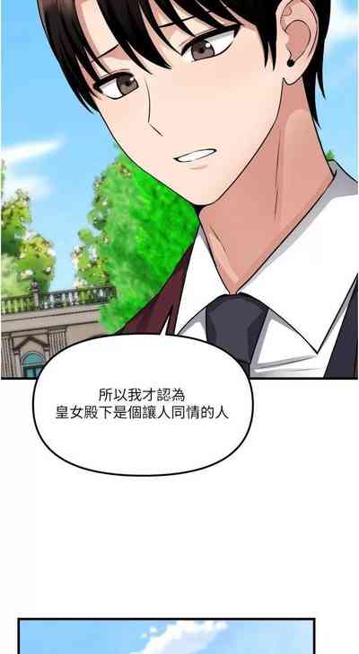 第65頁圖