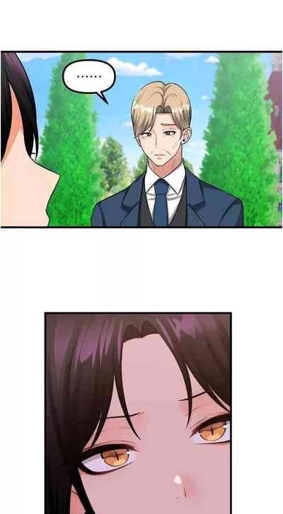 第73頁圖
