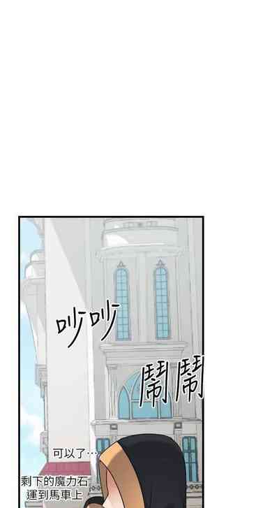 第77頁圖