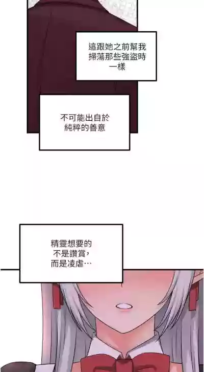 第85頁圖