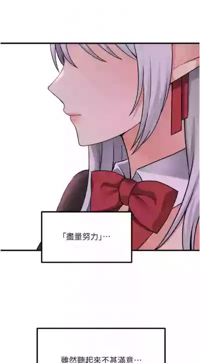 第93頁圖