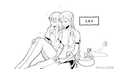 第13页图