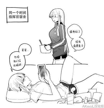 第5页图