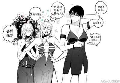 第9页图