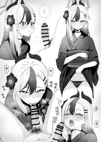 第49页图