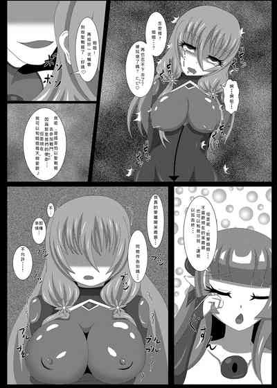 第25頁圖