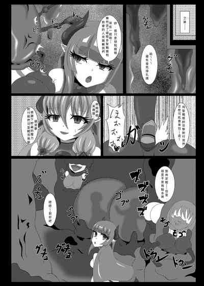 第37頁圖