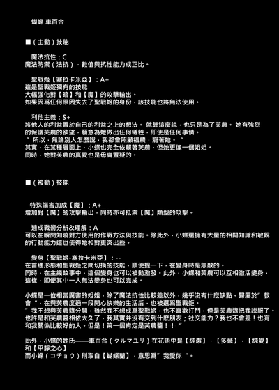 第41頁圖