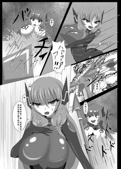 第5頁圖