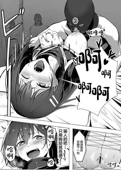 第13页图