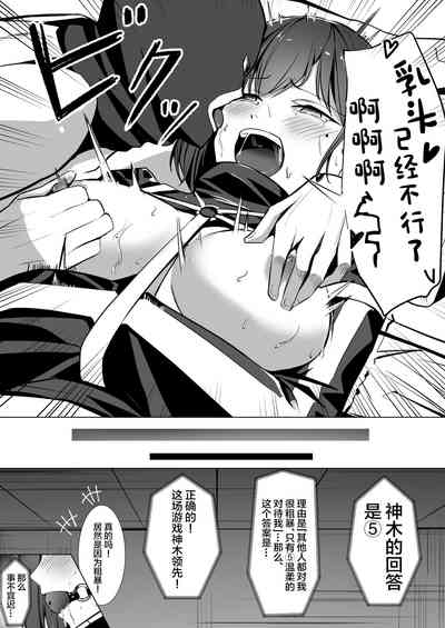 第17页图