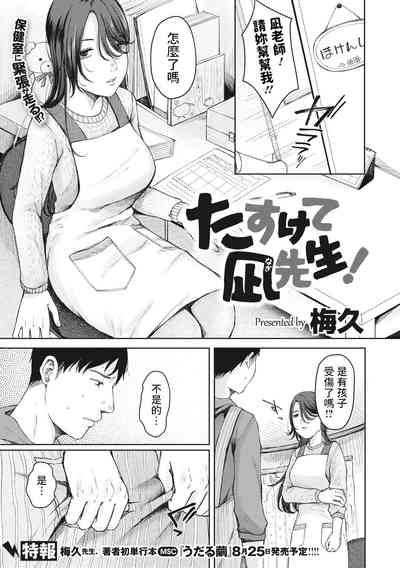 第1頁圖