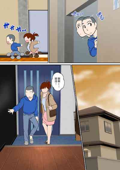 第17页图