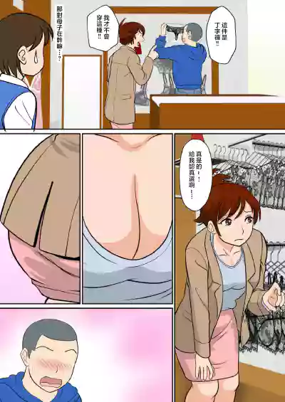 第5页图