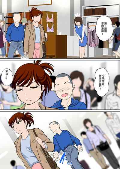 第9页图