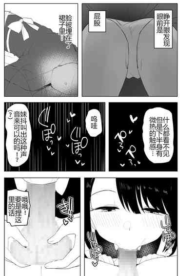 第49页图