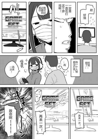 第61页图