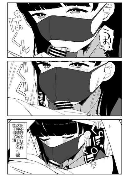 第73页图