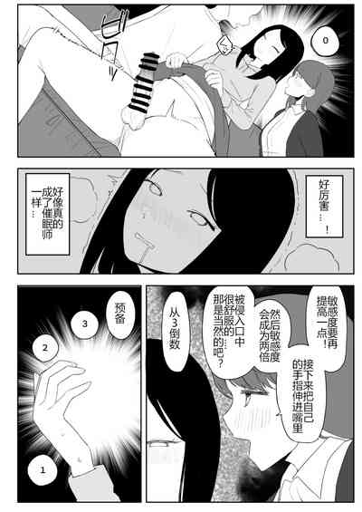 第81页图