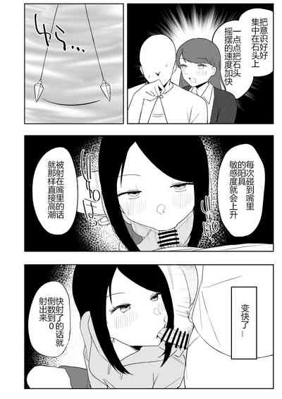 第85页图