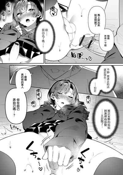 第13頁圖
