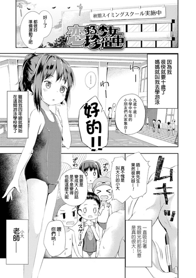 第1頁圖