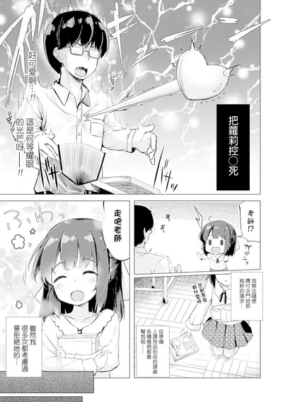 第29頁圖