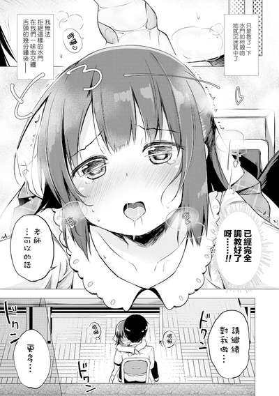 第37頁圖