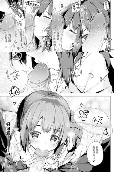 第41頁圖