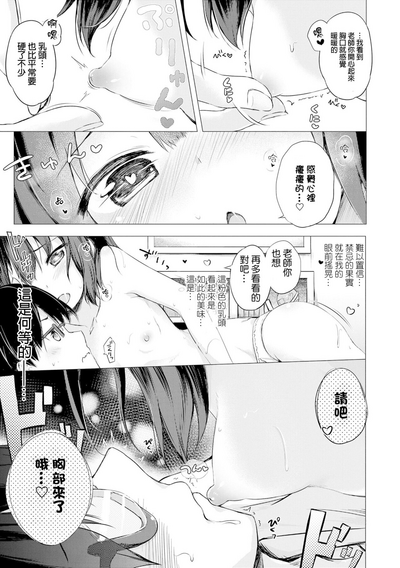 第49頁圖