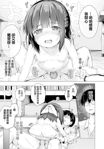 第53頁圖